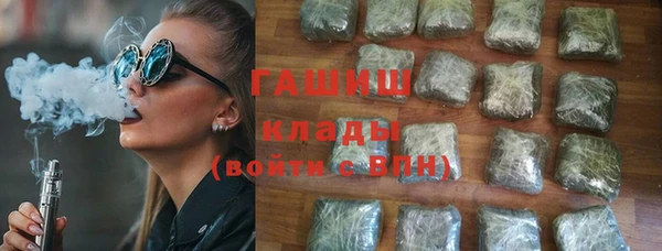 винт Вязники
