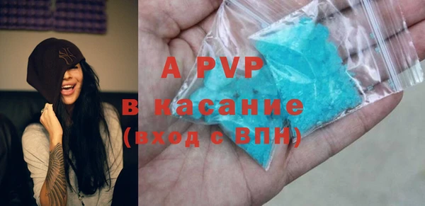 винт Вязники