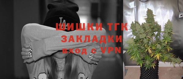 винт Вязники