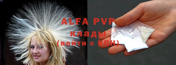 винт Вязники