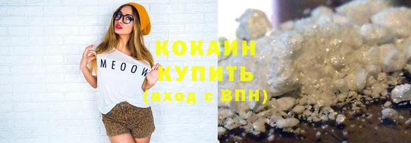винт Вязники