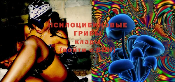 винт Вязники