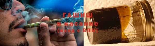 Альфа ПВП Вязьма