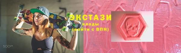 винт Вязники