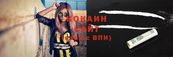 винт Вязники
