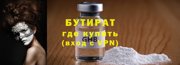 винт Вязники