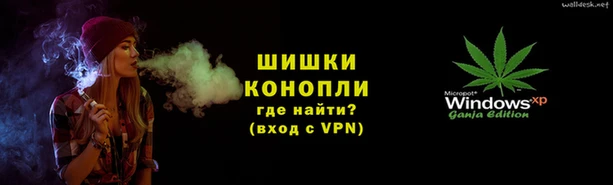 Альфа ПВП Вязьма