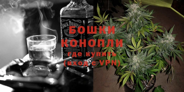 альфа пвп VHQ Вяземский