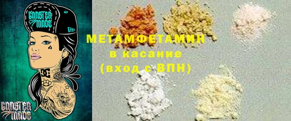 винт Вязники
