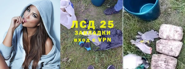 Альфа ПВП Вязьма