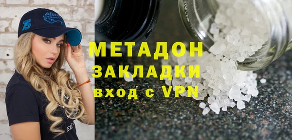 винт Вязники