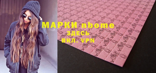винт Вязники