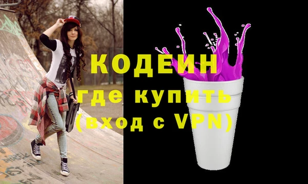 винт Вязники