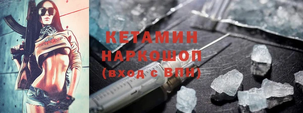 Альфа ПВП Вязьма