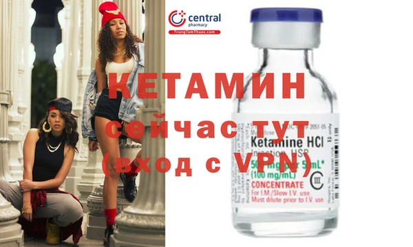 винт Вязники
