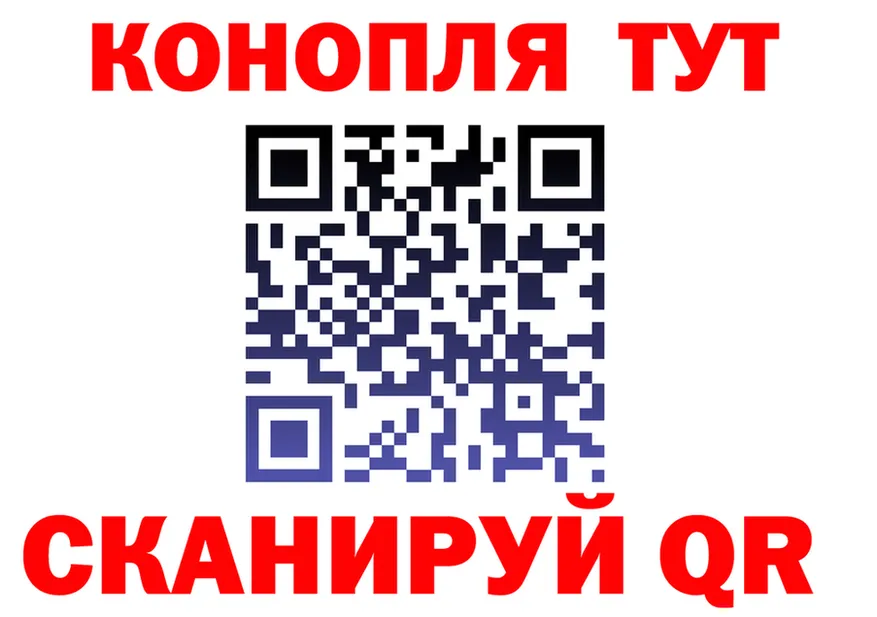 МЯУ-МЯУ 4 MMC маркетплейс shop hydra Луза