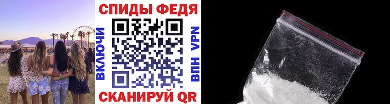 Метамфетамин мет  Купить закладки  Луза 